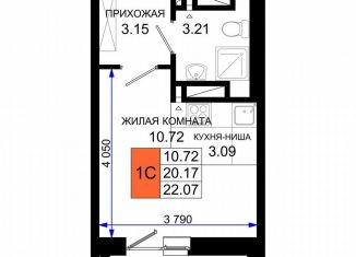 Продам квартиру студию, 22.1 м2, Ростов-на-Дону, Элеваторный переулок, 6/3