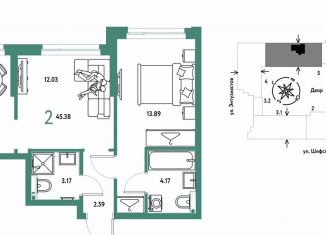 Продается 2-комнатная квартира, 45.4 м2, Екатеринбург, Шефская улица, 28