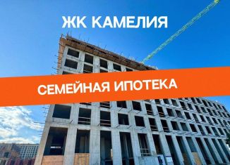 Продается двухкомнатная квартира, 68.1 м2, Дагестан