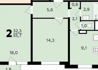 Сдается 2-ком. квартира, 55 м2, Москва, Боровское шоссе, 32, ЗАО