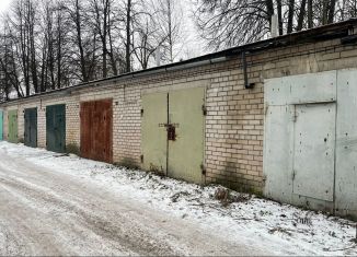 Гараж на продажу, 22 м2, Новгородская область, Ленинградская улица, 15