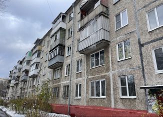 Продажа двухкомнатной квартиры, 46.1 м2, Московская область, улица Комарова, 7с1