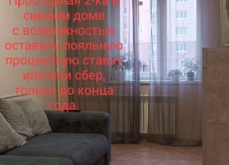 Продажа 2-комнатной квартиры, 596 м2, Воронежская область, улица Коренцова, 5