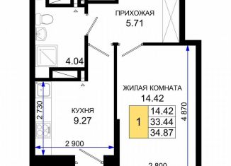 Продаю 1-комнатную квартиру, 34.9 м2, Ростов-на-Дону