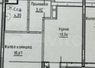 1-ком. квартира на продажу, 34.1 м2, Екатеринбург, метро Площадь 1905 года