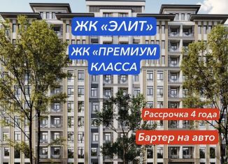 Продажа квартиры студии, 32 м2, Махачкала, Майская улица, 30