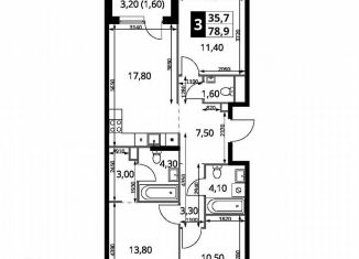 Продам трехкомнатную квартиру, 78.9 м2, Московская область