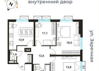 3-комнатная квартира на продажу, 75.9 м2, Москва, ЗАО