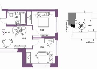 Продается трехкомнатная квартира, 48.5 м2, Екатеринбург, Шефская улица, 28