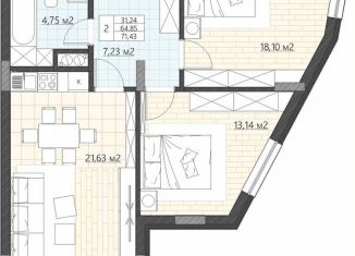 Продается двухкомнатная квартира, 71.4 м2, Калининградская область, улица Верещагина, 10