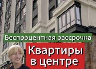 3-комнатная квартира на продажу, 97 м2, Махачкала, улица Ирчи Казака, 101Б