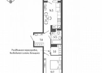 Продам 1-комнатную квартиру, 45.3 м2, Санкт-Петербург, Измайловский бульвар, 9, Адмиралтейский район