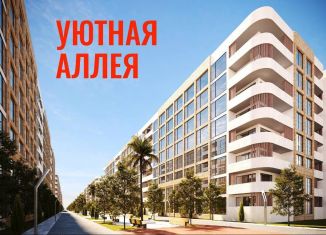 Квартира на продажу студия, 32 м2, Каспийск, Магистральная улица, 32