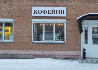 Сдам помещение свободного назначения, 45 м2, Юрга, Московская улица, 44