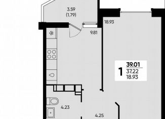 Продается 1-комнатная квартира, 39 м2, Краснодар, микрорайон Достояние
