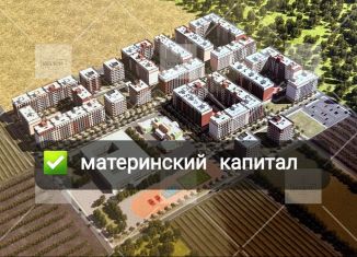 Продажа 2-комнатной квартиры, 75 м2, Махачкала, улица Даганова, 141