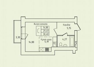 Продаю квартиру студию, 30.5 м2, Северодвинск, проспект Труда, 76