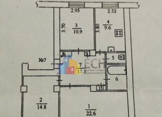 Продается трехкомнатная квартира, 76 м2, Тула, улица Болдина, 102