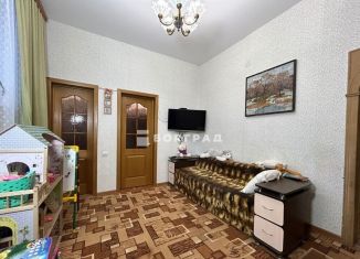 3-ком. квартира на продажу, 44 м2, Воронежская область, улица Чкалова, 1