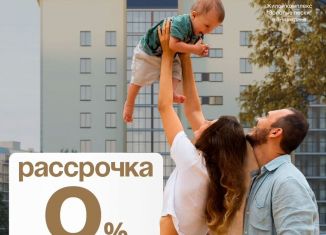 Продам 1-ком. квартиру, 65.4 м2, Курган, 8-й микрорайон, 12