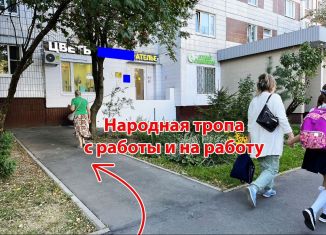 Сдается в аренду помещение свободного назначения, 2 м2, Москва, улица Декабристов, 2к3, СВАО