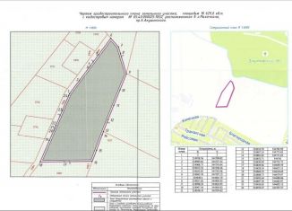 Продам 1-ком. квартиру, 50.4 м2, Дагестан, Благородная улица, 15