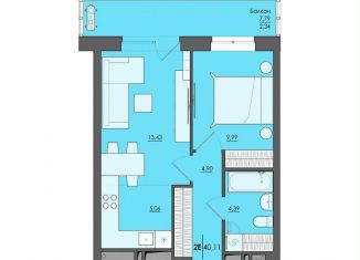 Продается двухкомнатная квартира, 40.1 м2, Пермь, улица Сергея Есенина, 9А