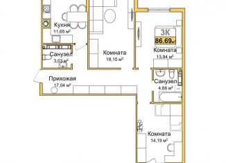 Продаю 3-ком. квартиру, 84.7 м2, Крым