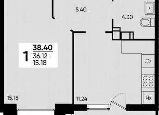 Продам однокомнатную квартиру, 38.4 м2, Краснодар, микрорайон Достояние