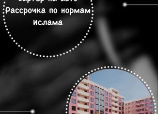 Продам 1-ком. квартиру, 49 м2, Махачкала, Благородная улица, 75