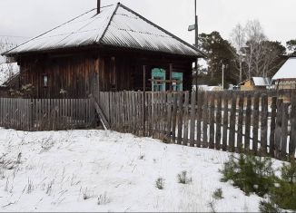 Дом на продажу, 24.1 м2, Курганская область, Ленинградский переулок, 15