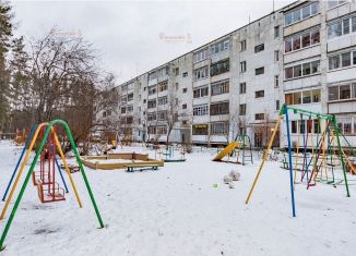 Продажа 2-комнатной квартиры, 50.7 м2, Свердловская область, улица Амундсена, 135