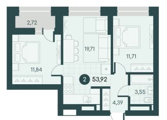 Продаю 2-комнатную квартиру, 53.9 м2, Курган