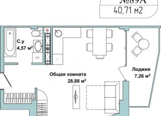 1-ком. квартира на продажу, 40.3 м2, Севастополь, улица Лётчиков, 10