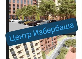 Продажа 2-комнатной квартиры, 75 м2, Избербаш, Песчаная улица, 39