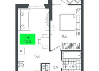 Продается 1-комнатная квартира, 40.5 м2, Тюмень