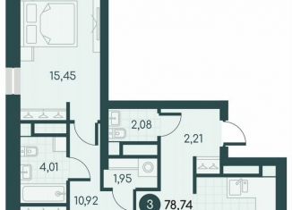 3-комнатная квартира на продажу, 78.7 м2, Курган