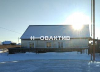 Продам дом, 130 м2, Татарск, Аэродромная улица, 98