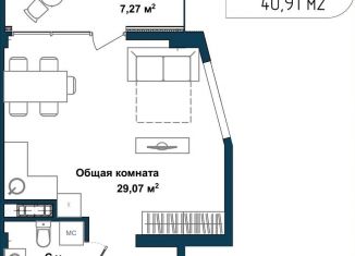 1-комнатная квартира на продажу, 40.6 м2, Севастополь, улица Лётчиков, 10