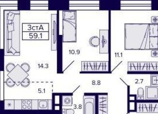 Продажа двухкомнатной квартиры, 59.1 м2, Новосибирск, Красносельская улица, метро Октябрьская