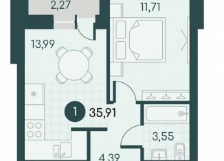 Продажа однокомнатной квартиры, 35.9 м2, Курган