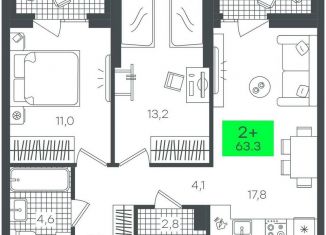 Двухкомнатная квартира на продажу, 63.3 м2, Тюменская область, улица Василия Малкова, 19