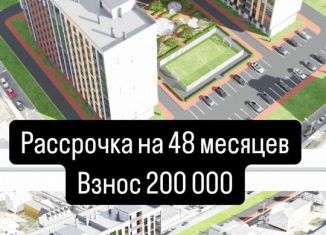 2-ком. квартира на продажу, 64.7 м2, Махачкала, Луговая улица