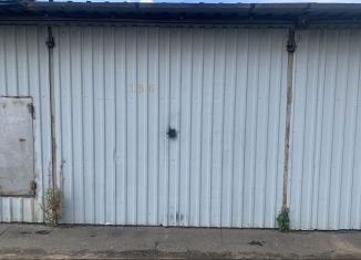 Продажа гаража, 18 м2, Реутов, Садовый проезд, 7А