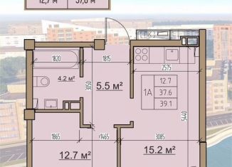 Продажа 1-комнатной квартиры, 39.1 м2, Хакасия