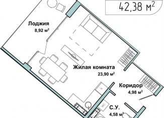 Продам однокомнатную квартиру, 42.4 м2, Севастополь, улица Лётчиков, 10