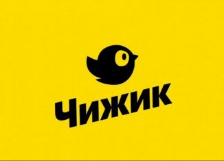 Продам торговую площадь, 380 м2, Балашиха, улица Твардовского, 12А