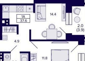 Продаю 1-ком. квартиру, 37.6 м2, Новосибирск, метро Площадь Маркса