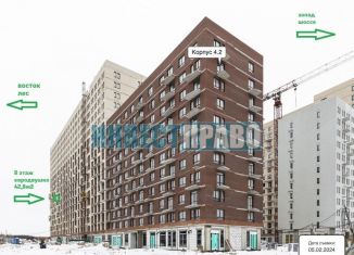 Продается двухкомнатная квартира, 42.8 м2, Московская область, деревня Коробово, 4Б