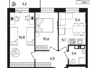 Продается 2-комнатная квартира, 50 м2, Пермь, Белозёрская улица, 30А